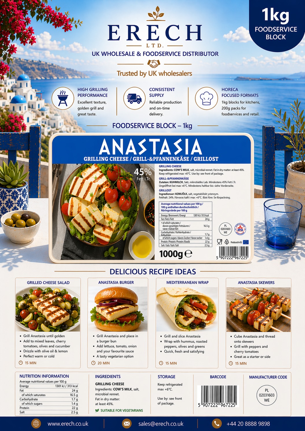 Anastasia 1kg foodservice block